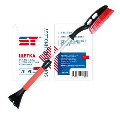 ST2519 — Щетка SUPPORT TECHNOLOGY